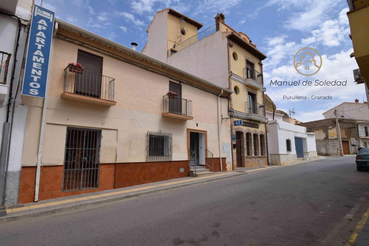 Apartamentos Horno Y Casa De Dulce Purullena エクステリア 写真