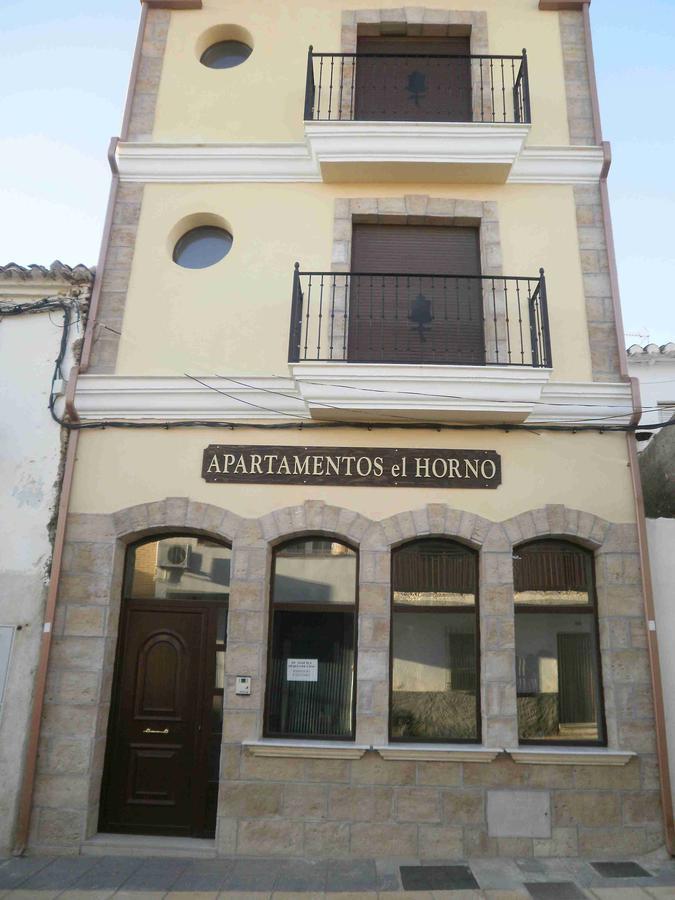 Apartamentos Horno Y Casa De Dulce Purullena エクステリア 写真